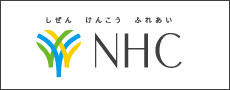 株式会社NHC